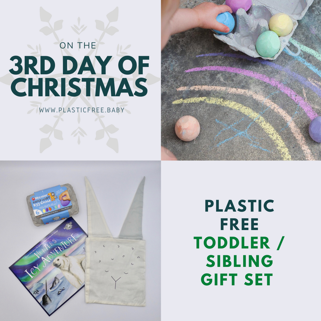 3rd day of Christmas